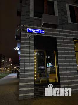 3-к квартира, вторичка, 76м2, 13/17 этаж