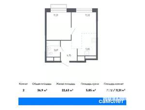 2-к квартира, строящийся дом, 37м2, 21/22 этаж