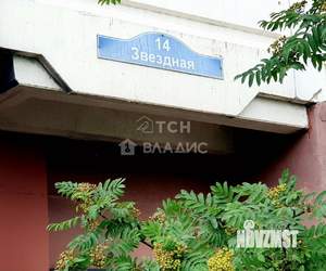 3-к квартира, вторичка, 97м2, 8/17 этаж