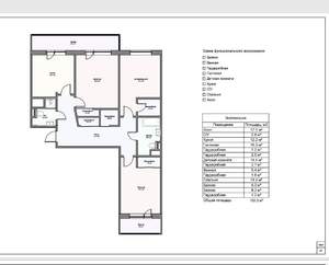 3-к квартира, вторичка, 106м2, 10/27 этаж