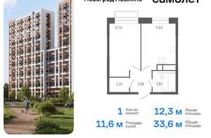 1-к квартира, вторичка, 34м2, 22/22 этаж