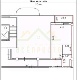 Студия квартира, вторичка, 35м2, 2/6 этаж