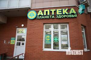 3-к квартира, вторичка, 86м2, 1/4 этаж