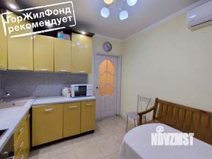 2-к квартира, вторичка, 49м2, 7/9 этаж