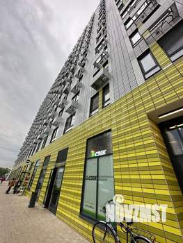 1-к квартира, вторичка, 36м2, 15/15 этаж