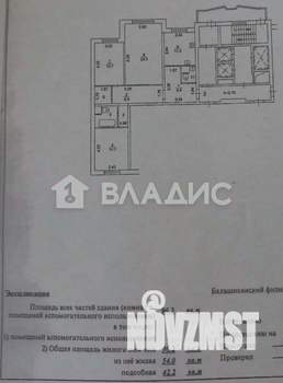 3-к квартира, вторичка, 96м2, 2/25 этаж