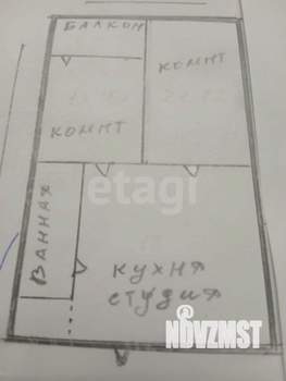 2-к квартира, вторичка, 65м2, 15/22 этаж