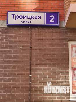 1-к квартира, вторичка, 44м2, 8/17 этаж