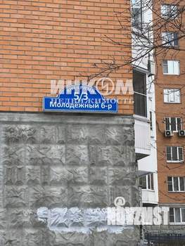 2-к квартира, вторичка, 51м2, 13/14 этаж