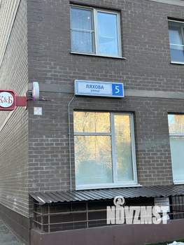 2-к квартира, вторичка, 55м2, 3/19 этаж