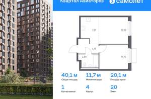 1-к квартира, вторичка, 37м2, 7/17 этаж