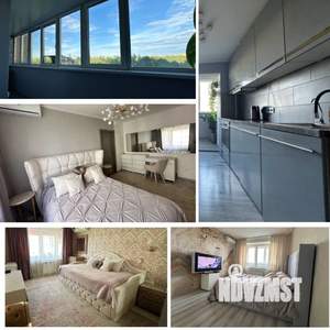 3-к квартира, вторичка, 71м2, 9/14 этаж