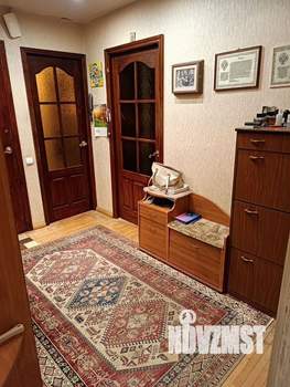 3-к квартира, вторичка, 54м2, 1/9 этаж