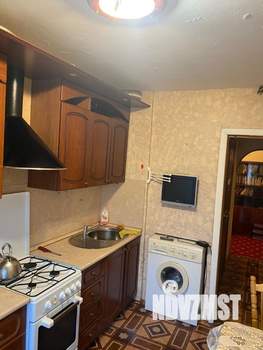 3-к квартира, вторичка, 74м2, 8/9 этаж