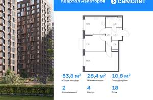 2-к квартира, вторичка, 54м2, 18/24 этаж