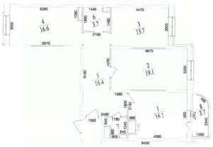 3-к квартира, вторичка, 90м2, 5/24 этаж
