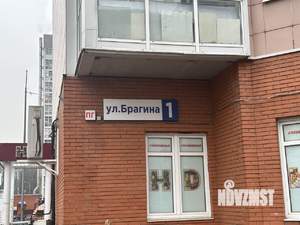 1-к квартира, вторичка, 44м2, 14/18 этаж