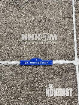 2-к квартира, вторичка, 45м2, 1/5 этаж