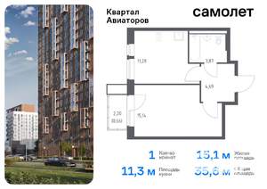 1-к квартира, вторичка, 36м2, 16/17 этаж