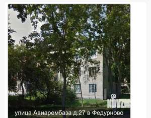 3-к квартира, вторичка, 76м2, 3/3 этаж